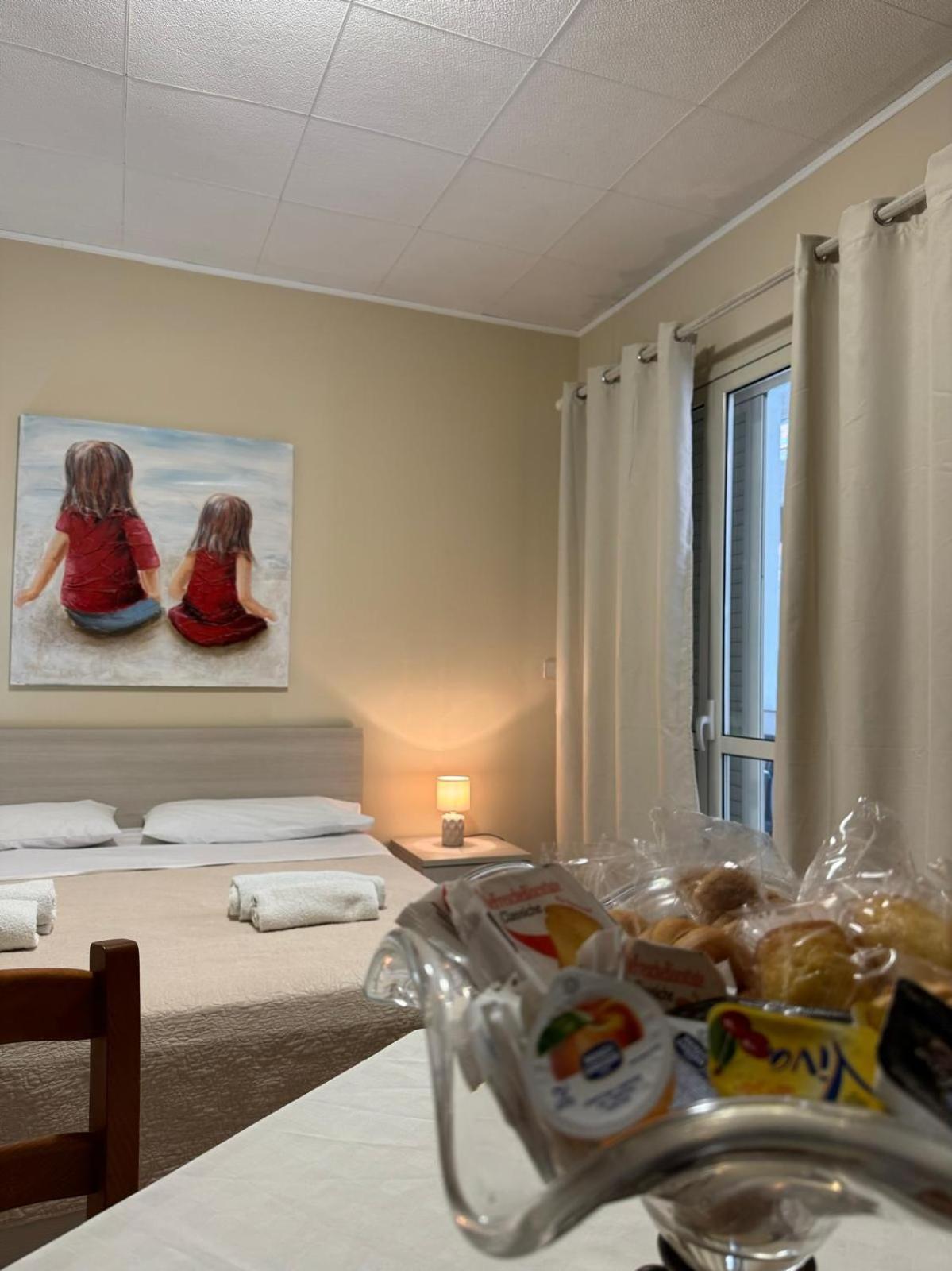Casa de Férias Vacanze Di Isabella Stoia *